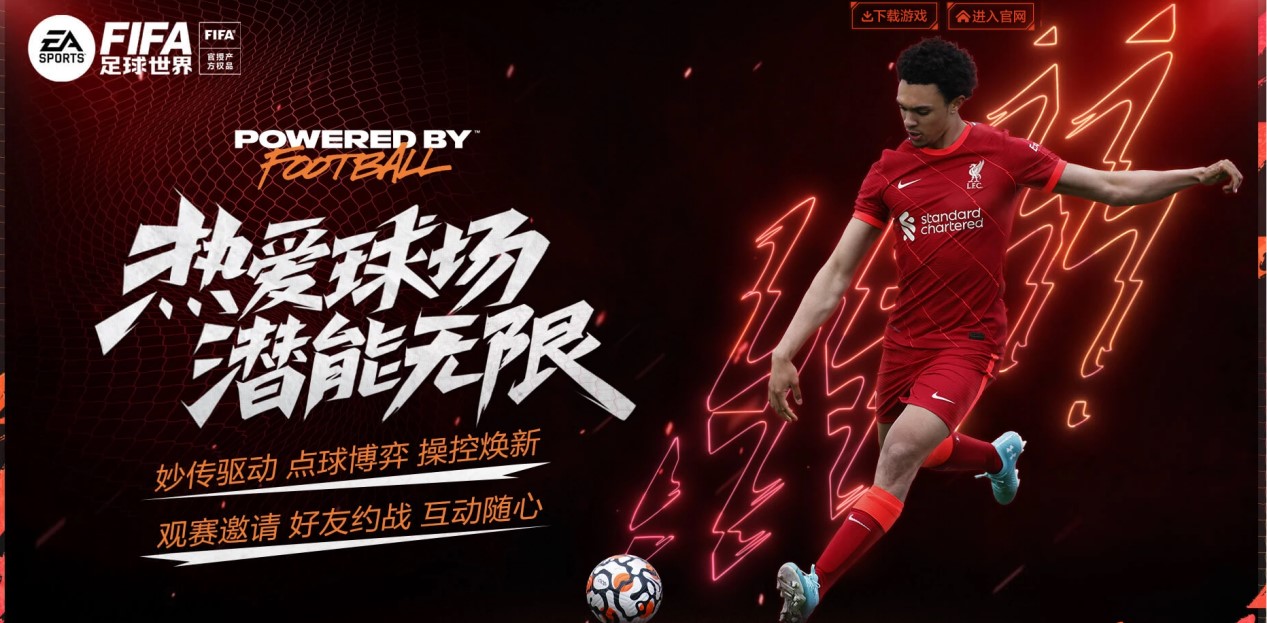 的版图中 的版图中